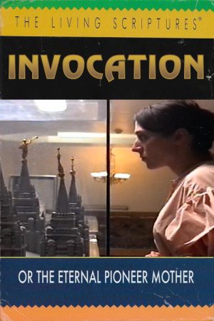 Invocation (2026) poster