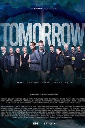 Tomorrow (2026) poster