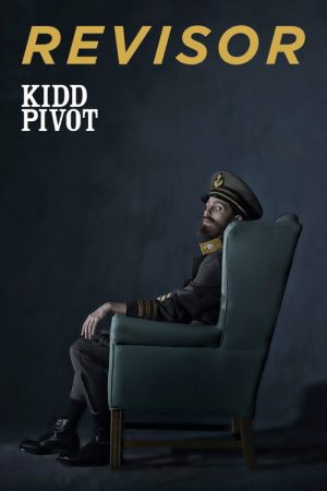 Revisor (2020) poster
