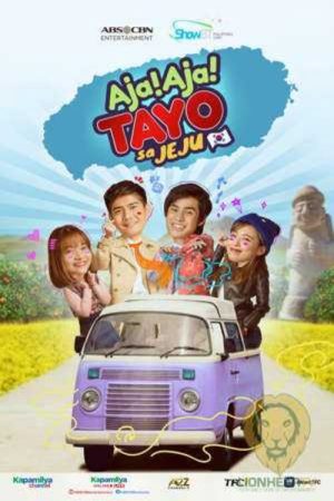 Aja! Aja! Tayo Sa Jeju (2021) poster