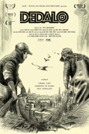 Dedalo (2022) poster