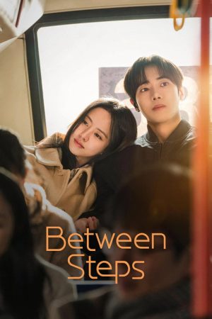 Between Steps (2026) poster