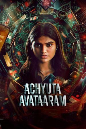 Achyuta Avataaram (2026) poster