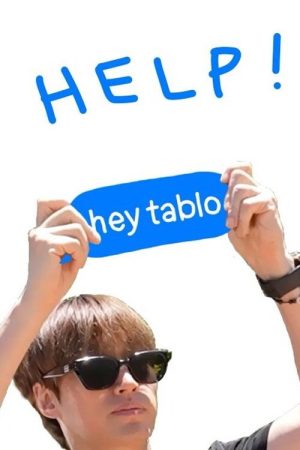 HEY TABLO (2026) poster