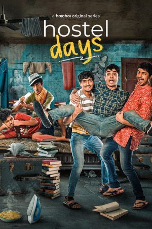 Hostel Days (2022) poster