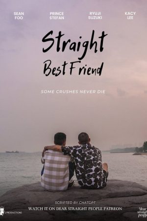 Straight Best Friend (2023) poster