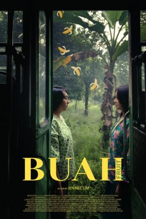 Fruit (2026) poster