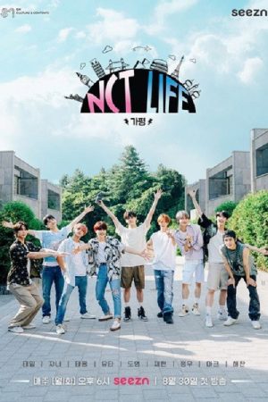 NCT LIFE in Gapyeong (2021) poster