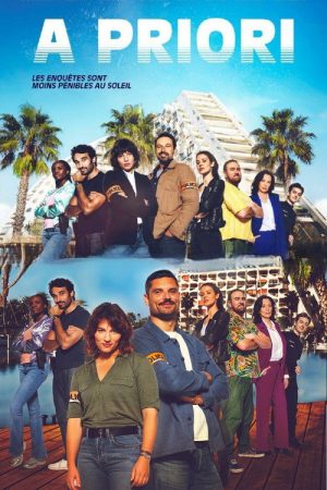 A priori (2025) poster