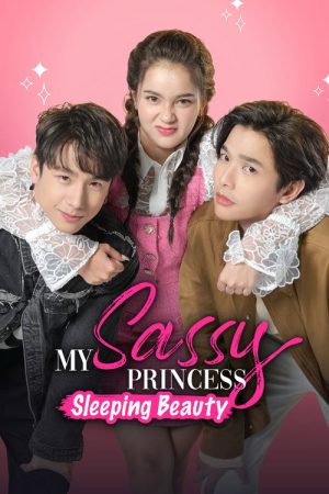 My Sassy Princess: Sleeping Beauty (2022) poster