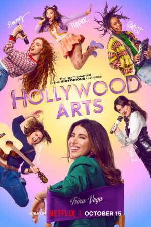 Hollywood Arts (2026) poster