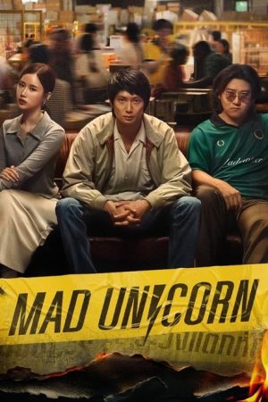 Mad Unicorn (2025) poster
