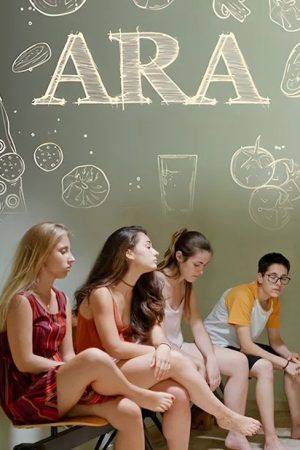 Ara (2018) poster