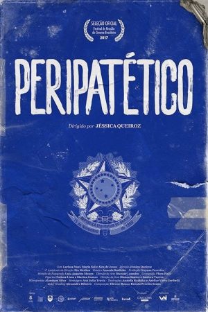 Peripatético (2017) poster