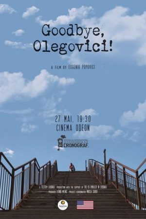 Goodbye, Olegovici! (2019) poster
