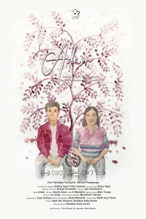 Far Away From The Memories (2020) poster