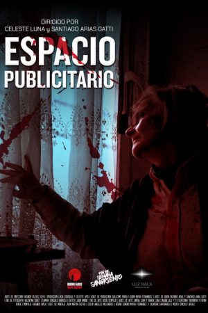 Espacio Publicitario (2025) poster