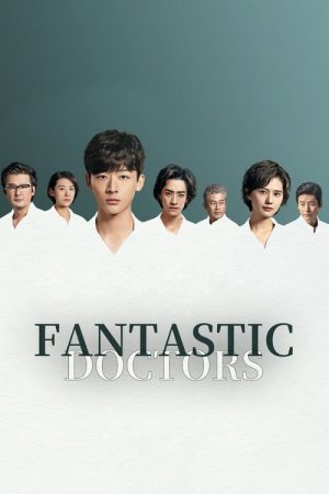 Fantastic Doctors (2023) poster