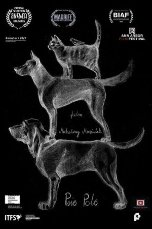 Dog’s Field (2020) poster