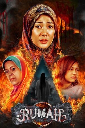 Rumah (2022) poster