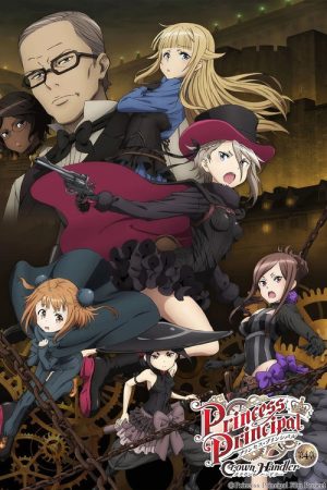 Princess Principal Crown Handler: Chapter 4 (2025) poster
