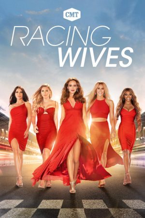 Racing Wives (2019) poster