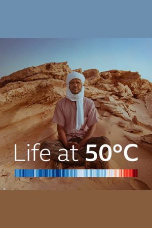 Life at 50°C (2021) poster