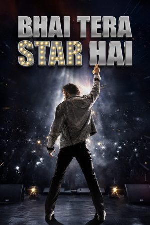 Bhai Tera Star Hai (2026) poster