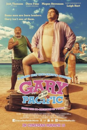 Gary of the Pacific (2017) poster
