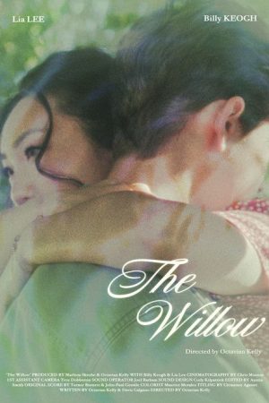 The Willow (2022) poster