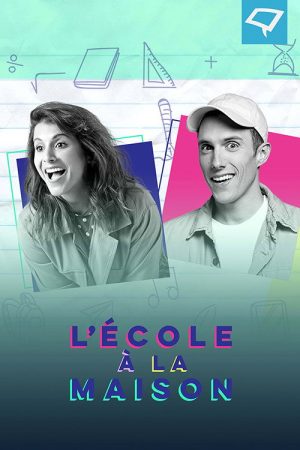 L’école à la maison (2020) poster