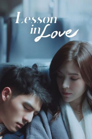 Lesson in Love (2022) poster