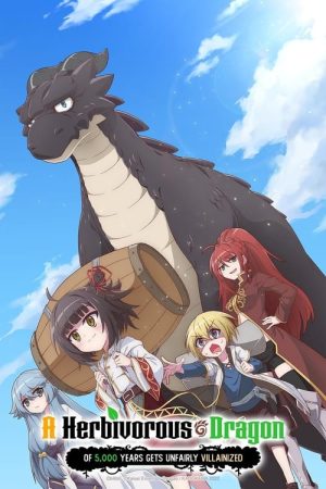 A Herbivorous Dragon of 5,000 Years Gets Unfairly Villainized (2022) poster
