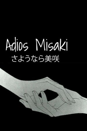 Adiós, Misaki (2024) poster