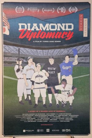 Diamond Diplomacy (2025) poster