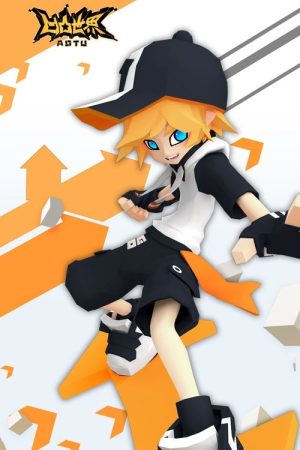 AOTU World (2015) poster