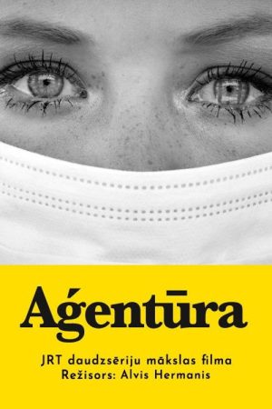 Agency (2020) poster