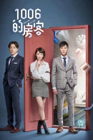 Meet Me @ 1006 (2018) poster