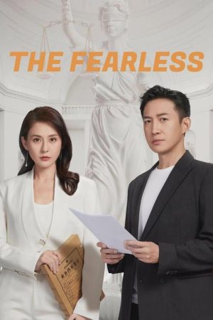 The Fearless (2023) poster