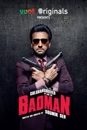 Badman (2016) poster