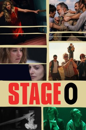 Escenario 0 (2020) poster