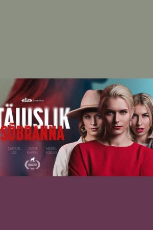Täiuslik Sõbranna (2023) poster