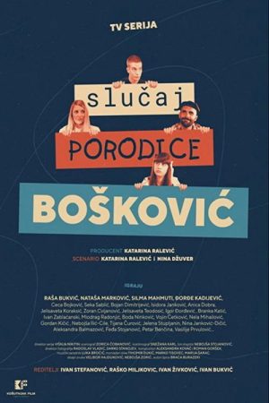 The Case of the Boskovic Family (2020) poster