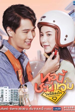 Girl Next Room: Motorbike Baby (2020) poster