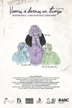 We need a break (2019) poster