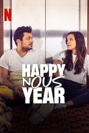 Stuck with You (2022) poster