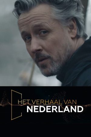 The Story of The Netherlands (2022) poster