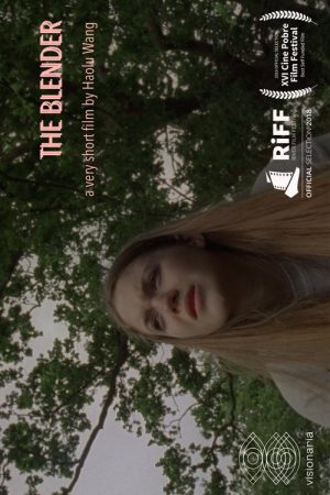 The Blender (2017) poster