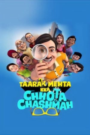 Taarak Mehta Kka Chhota Chashmah (2022) poster