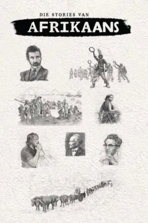 Die Stories van Afrikaans (2025) poster